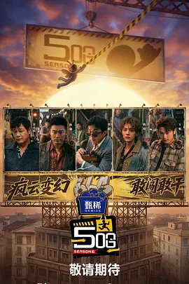 99久久国产综合精品成人影院