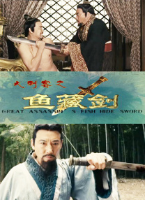 99久久国产综合精品成人影院